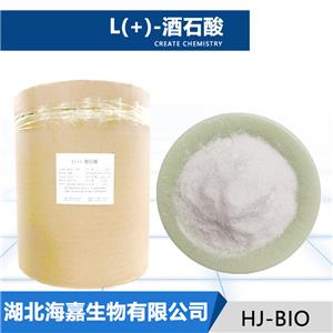 L(+)-酒石酸生产厂家