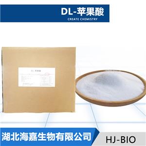 DL-苹果酸生产厂家