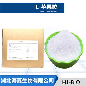 L-苹果酸生产厂家