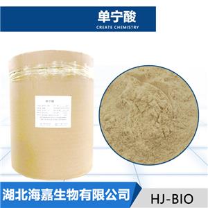 单宁酸生产厂家