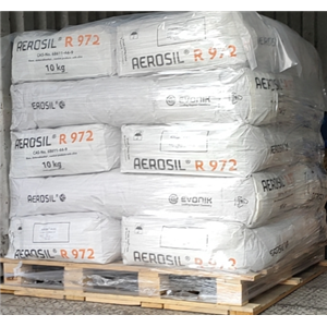 德国欧励隆白碳黑R972疏水型气相法二氧化硅R972