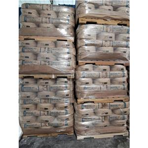 海名斯膨润土PLUS抗返粗的有机流变助剂