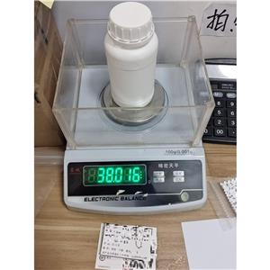 替尔泊肽 2023788-19-2
