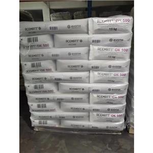 德国欧励隆消光粉OK500水性涂料体系的消光粉