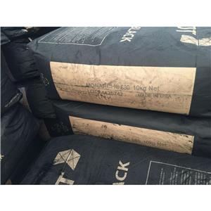 美国卡博特炭黑M880非常适合高浓度喷射剂配方