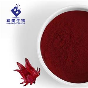 宾美 玫瑰茄粉 洛神花粉