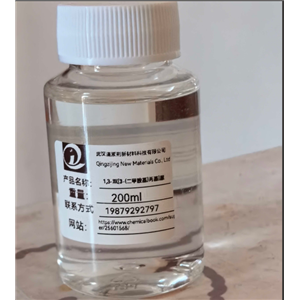 医药中间体1,3-双[3-(二甲胺基)丙基]脲，52338-87-1