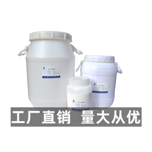 金属吸附剂，硅胶金属消除剂