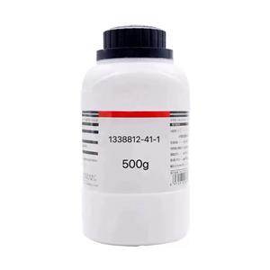 3-羟基-2,2,4,4-(四甲氧基)环丁基氨基甲酸叔丁脂 1338812-41-1