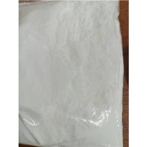 N-乙酰神经氨酸