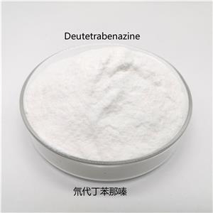氘代丁苯那嗪 Deutetrabenazine
