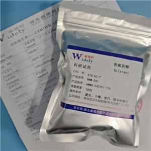 香紫苏醇  515-03-7   含量：≥95% 科研试剂 找威德利陈明