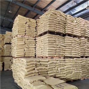 丁炔二醇20KG/袋