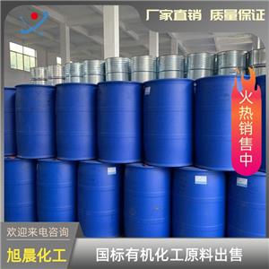 国标二异丙基氨基锂LDA现货出售