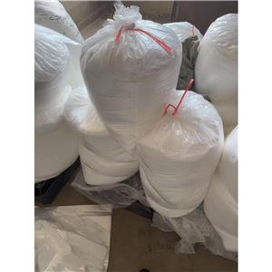 2-氯-3-硝基苯甲酸