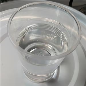 异丁基三乙氧基硅烷 17980-47-1