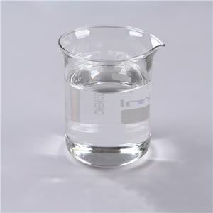 三氟丙烷三甲氧基硅烷 429-60-7