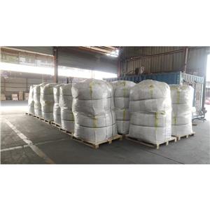 N,N'-二甲基-3,3＇-二硫代二丙酰胺 厂家销售 欢迎垂询