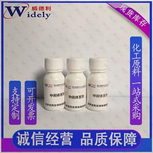 枸橼酸他莫昔芬