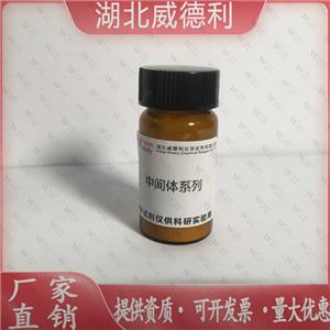 阿福拉纳