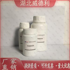 奥利万星二磷酸盐