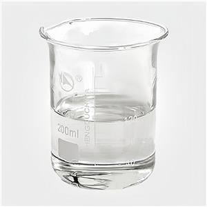 乙烯基三甲基硅烷