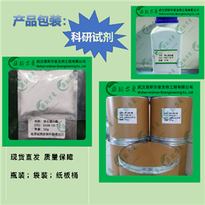 清热解毒穿心莲厂家现货