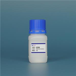 556743-18-1 蚓激酶 —— 技术资料 -市场前景 -性质 -质量标准 -包装规格-鼎信通李杰