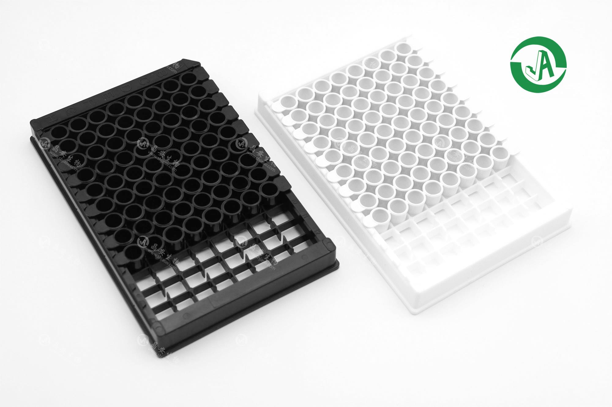 黑白可拆酶标板2 拷贝.png