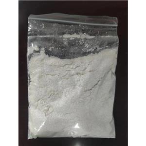 辣椒素，辣椒碱，合成辣椒碱，合成辣椒素