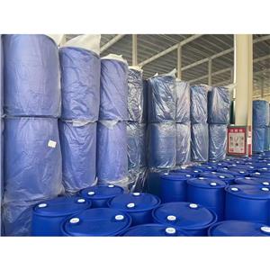 3,3',4,4'-二苯甲酮四甲酸二酐