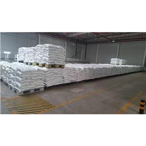 十三烷基醚聚氧代乙烯，24938-91-8，湖北恒捷