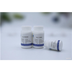 键合硅胶-C18(十八烷基)球形硅胶色谱填料