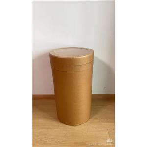 L-赖氨酸碱 56-87-1