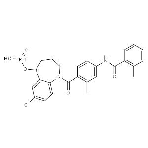 托伐普坦磷酸钠杂质