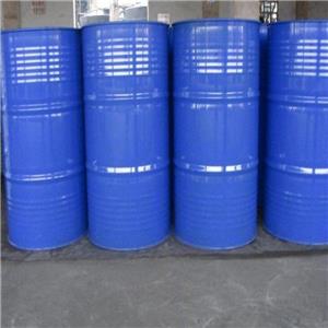  1,2-环氧环戊烷	285-67-6匠信生物 生产厂家 高纯度 全国发货