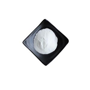 左旋肌肽98% L-肌肽