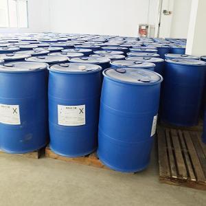 甘油别名丙三醇，进口品牌春金，良好的润滑剂，助溶剂