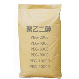 聚乙二醇，种类齐全，日化领域常用润滑剂，软化剂