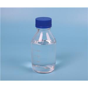 2,2-二(2-四氢呋喃基)丙烷