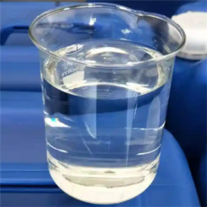 2-溴代异丁酸叔丁酯；23877-12-5