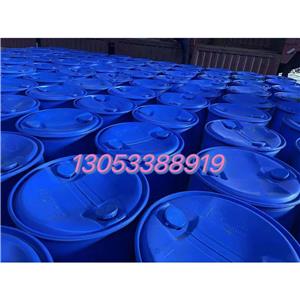 3,5-二氯苯胺 626-43-7