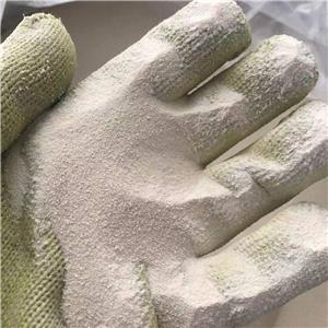 啶嘧磺隆25% 暖季型草坪除草剂