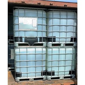 厂家直销镀镍光亮剂35%ALS 