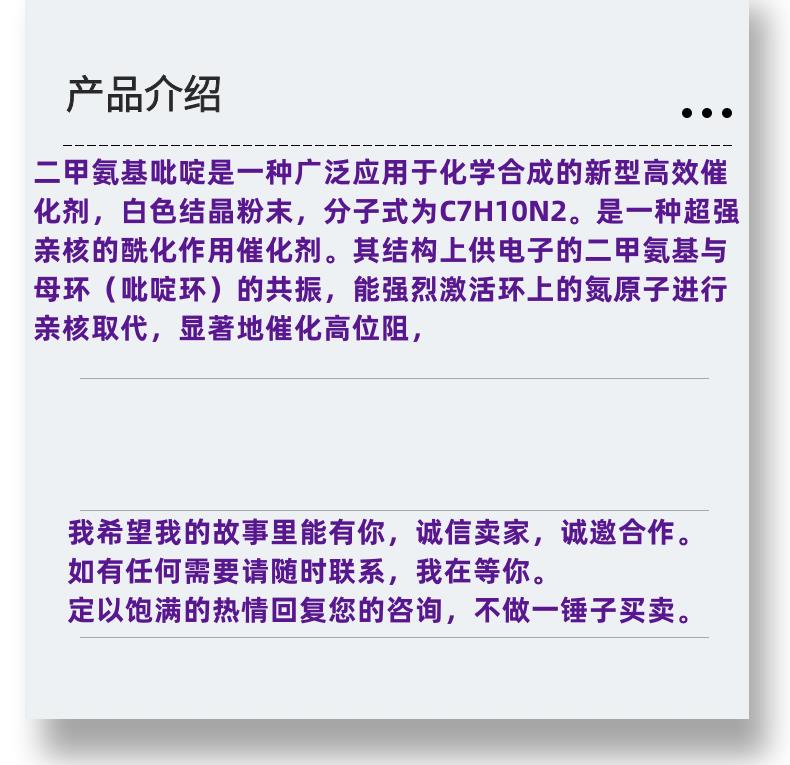 微信图片_20231013143906_副本.png