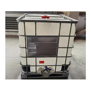 尼可刹米原料；99.8%尼可刹米（仅供出口或者兽用）