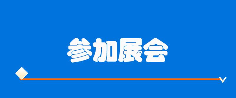 植物提取物-详情页_16