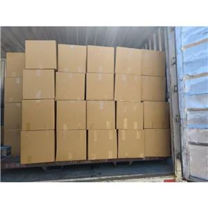 L-5-甲基四氢叶酸钙