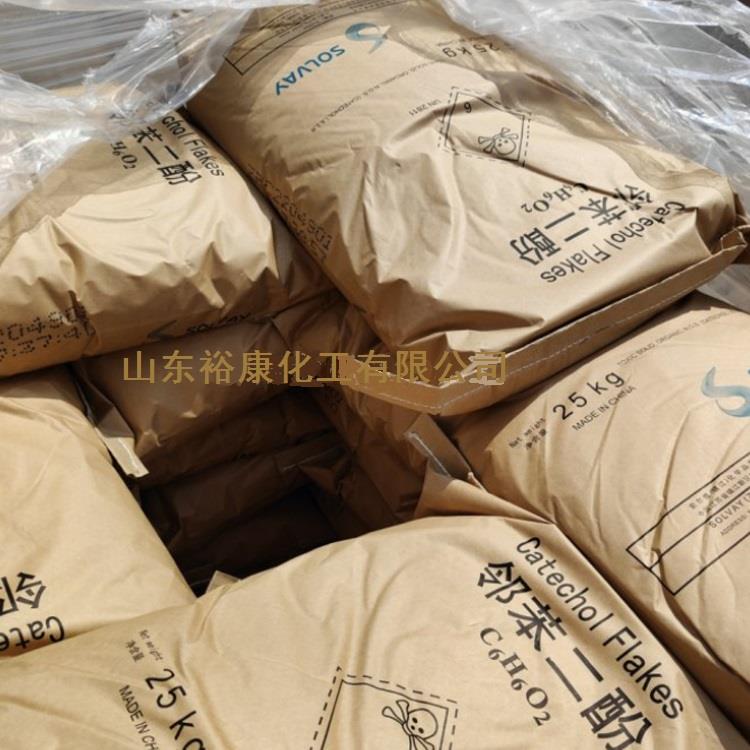 邻苯二酚1 有标记.jpg