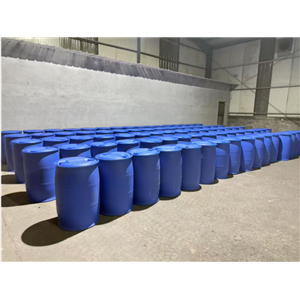 2-三氟甲基-4-（七氟异丙基）苯胺